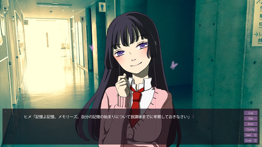 西暦2236年 -Universal Edition- (パッケージ版)