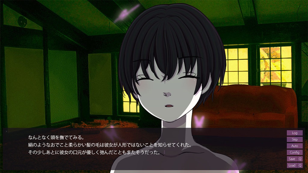 西暦2236年 -Universal Edition- (パッケージ版)