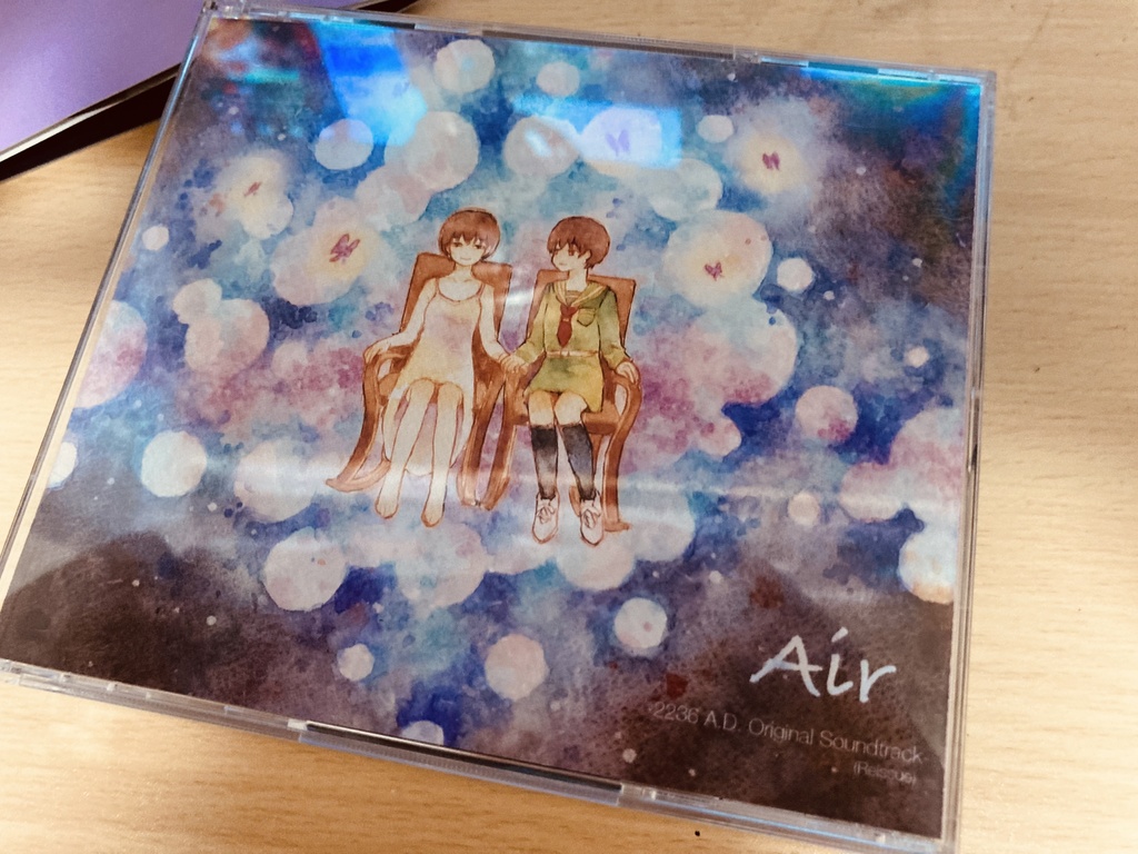 Air -2236 A.D. Original Soundtrack- (Reissue)