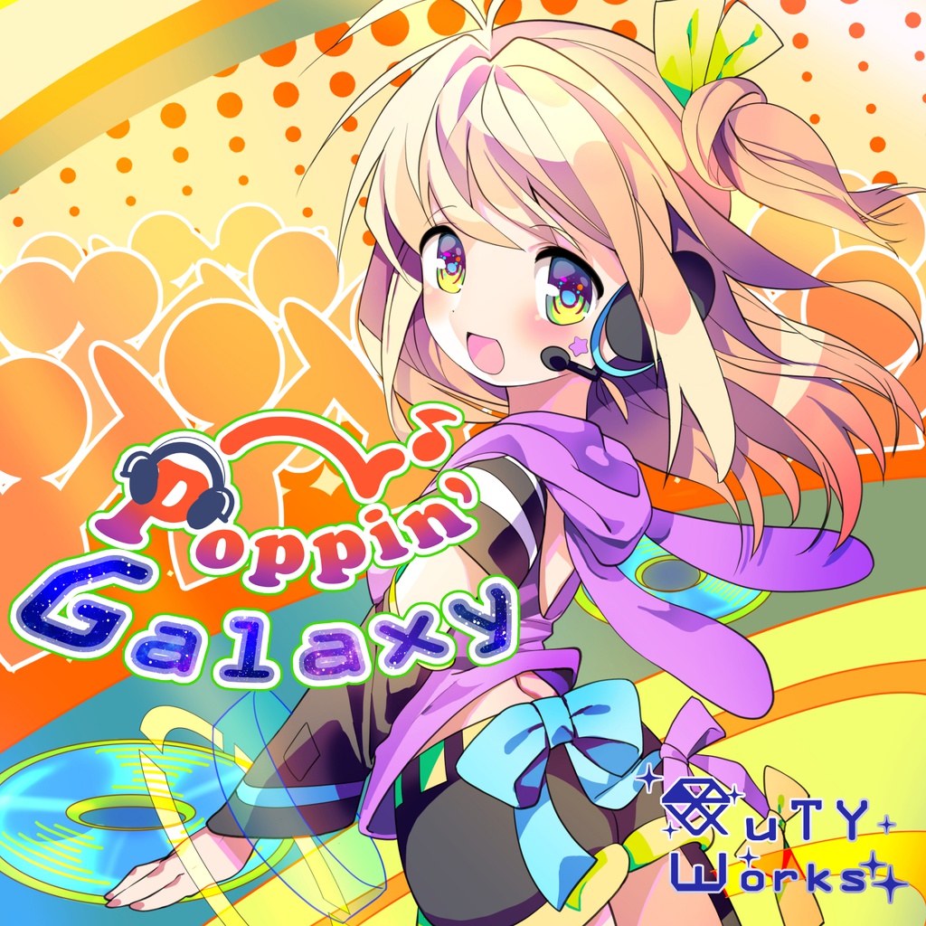 Poppin'Galaxy CD版