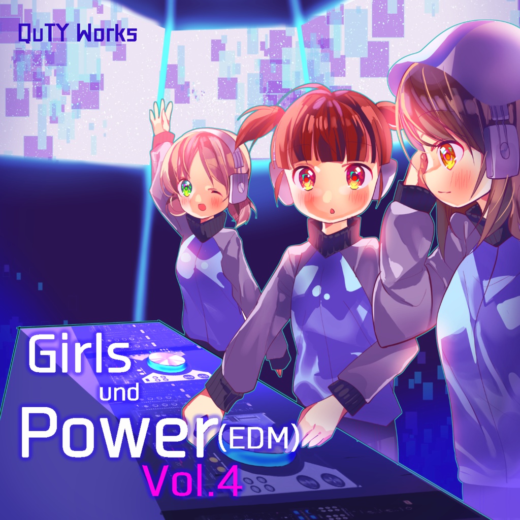 Girls und Power(EDM)Vol.4　CD版