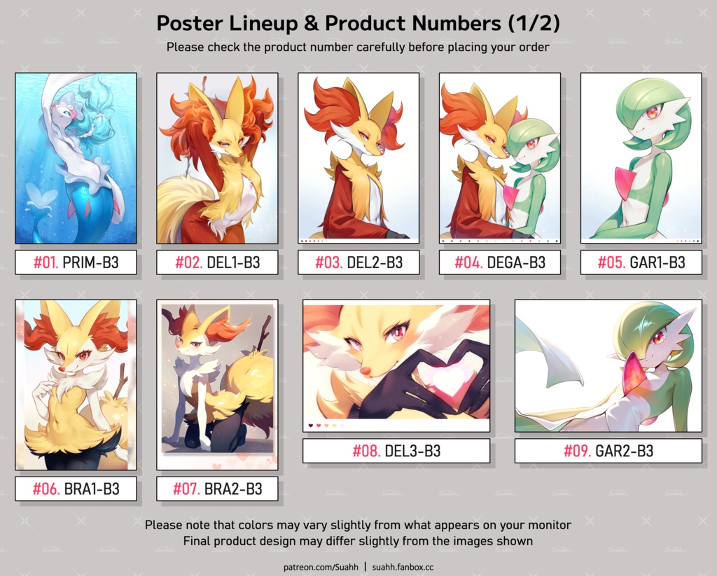 B3 Fabric Poster – 16 Designs