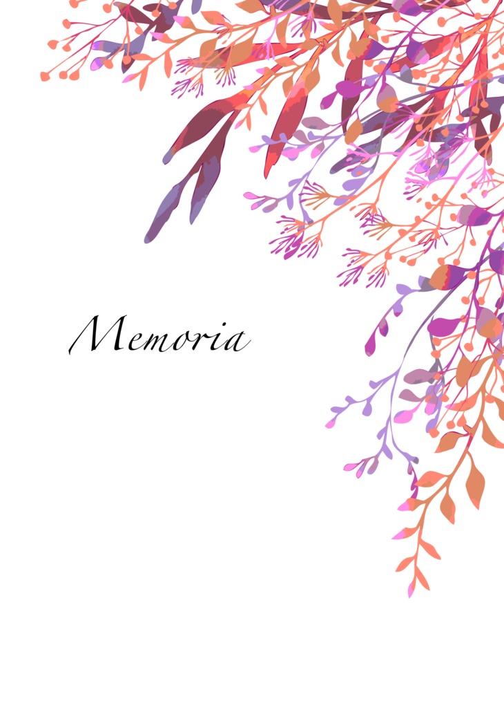 Memoria/Anamnesis