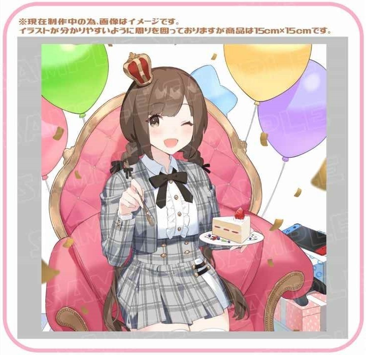Anniversary☆眼鏡クリーナー