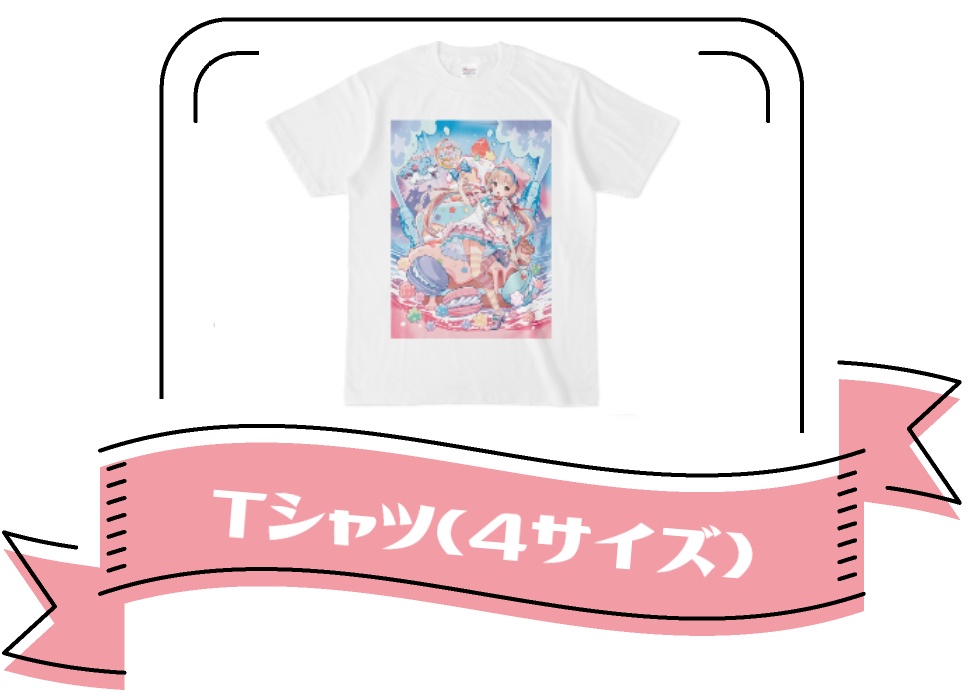 【６周年】Tシャツ