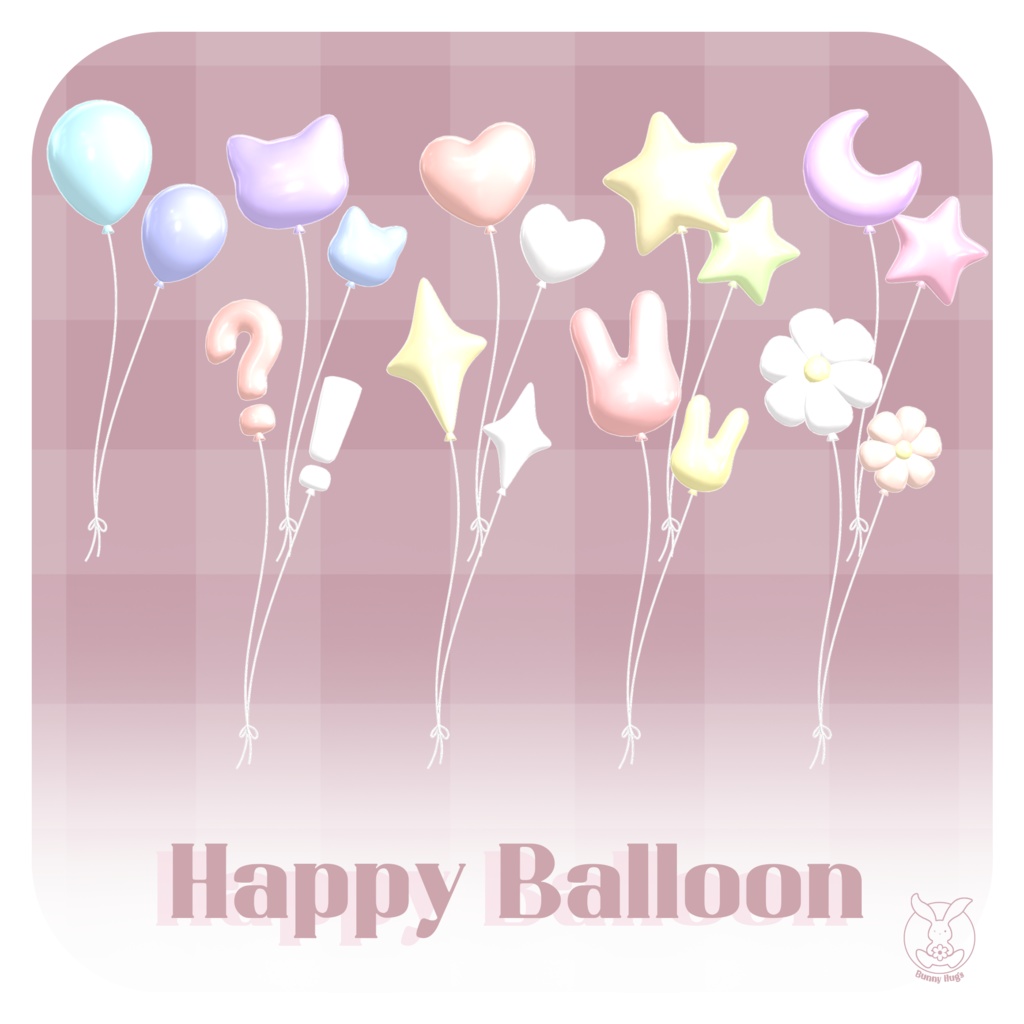 【FREE】 Happy Balloon🎈