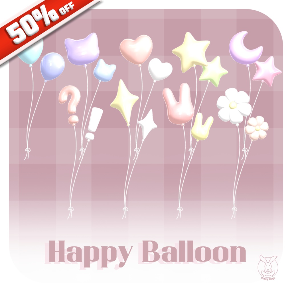 【FREE】 Happy Balloon🎈