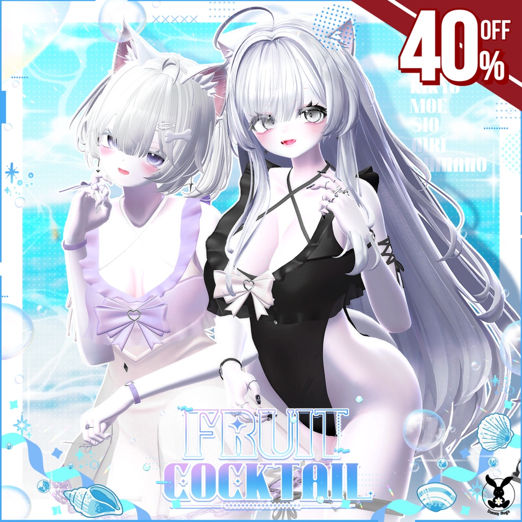 🌊Fruit Cocktail_for Airi&Shinano