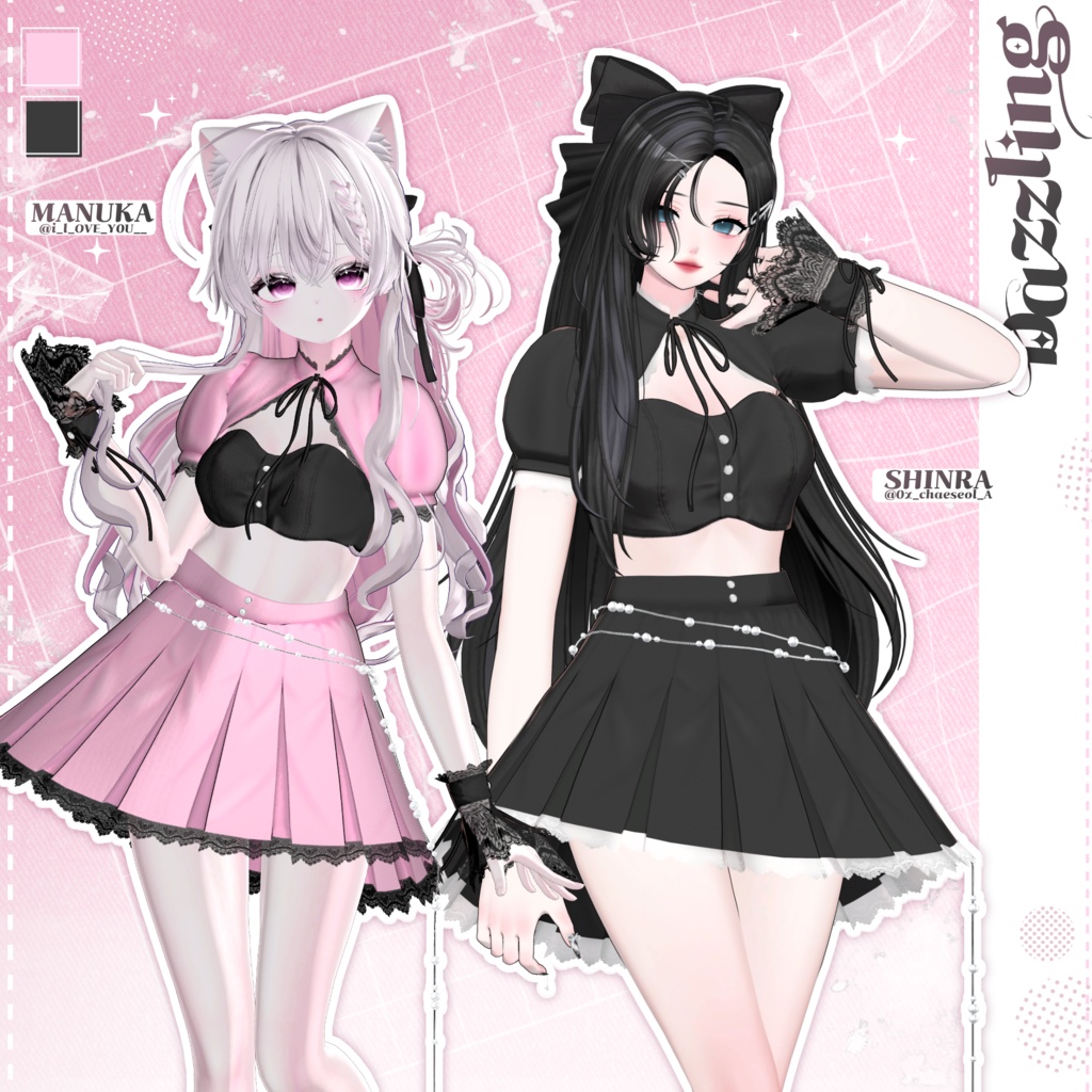 searoomlynnbabykiyコラボTwisty RIB 2way カーデ - メルカリ