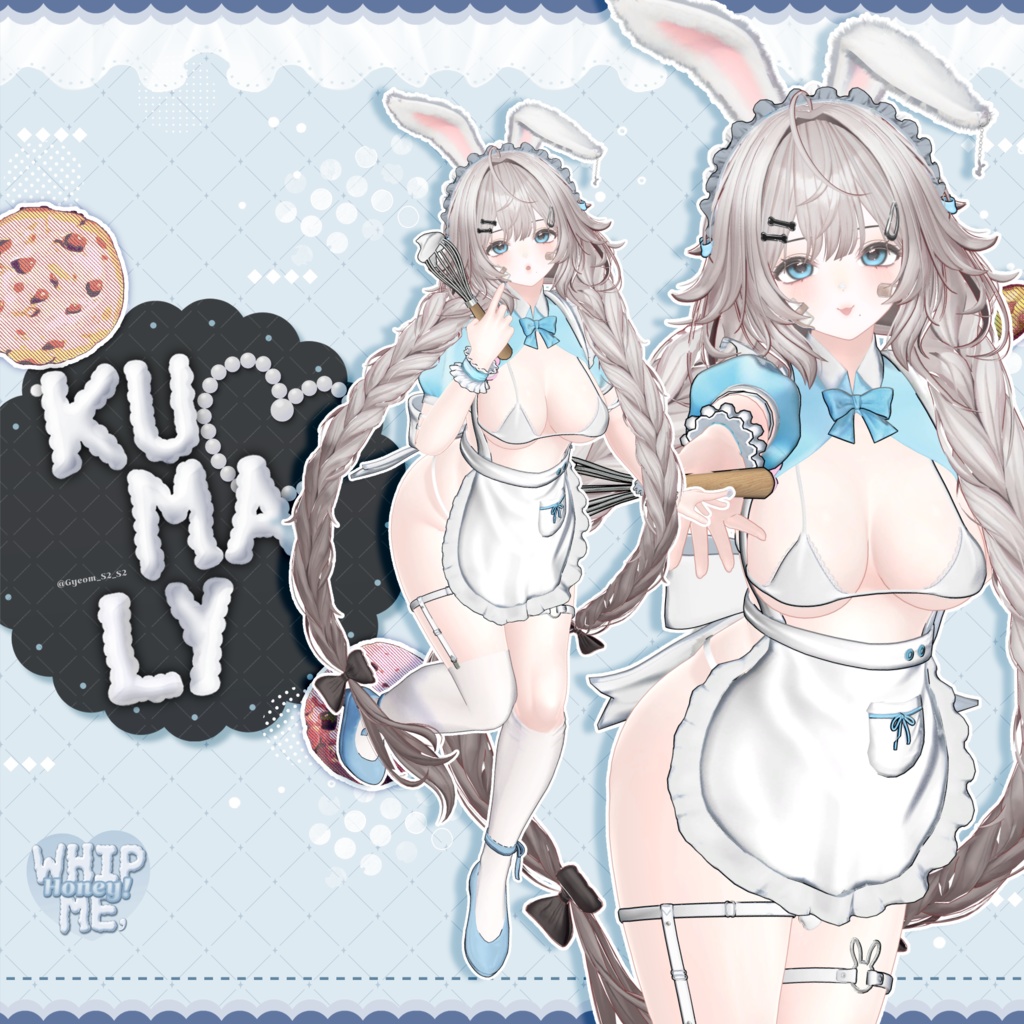 🧁Whip Me, Honey!
