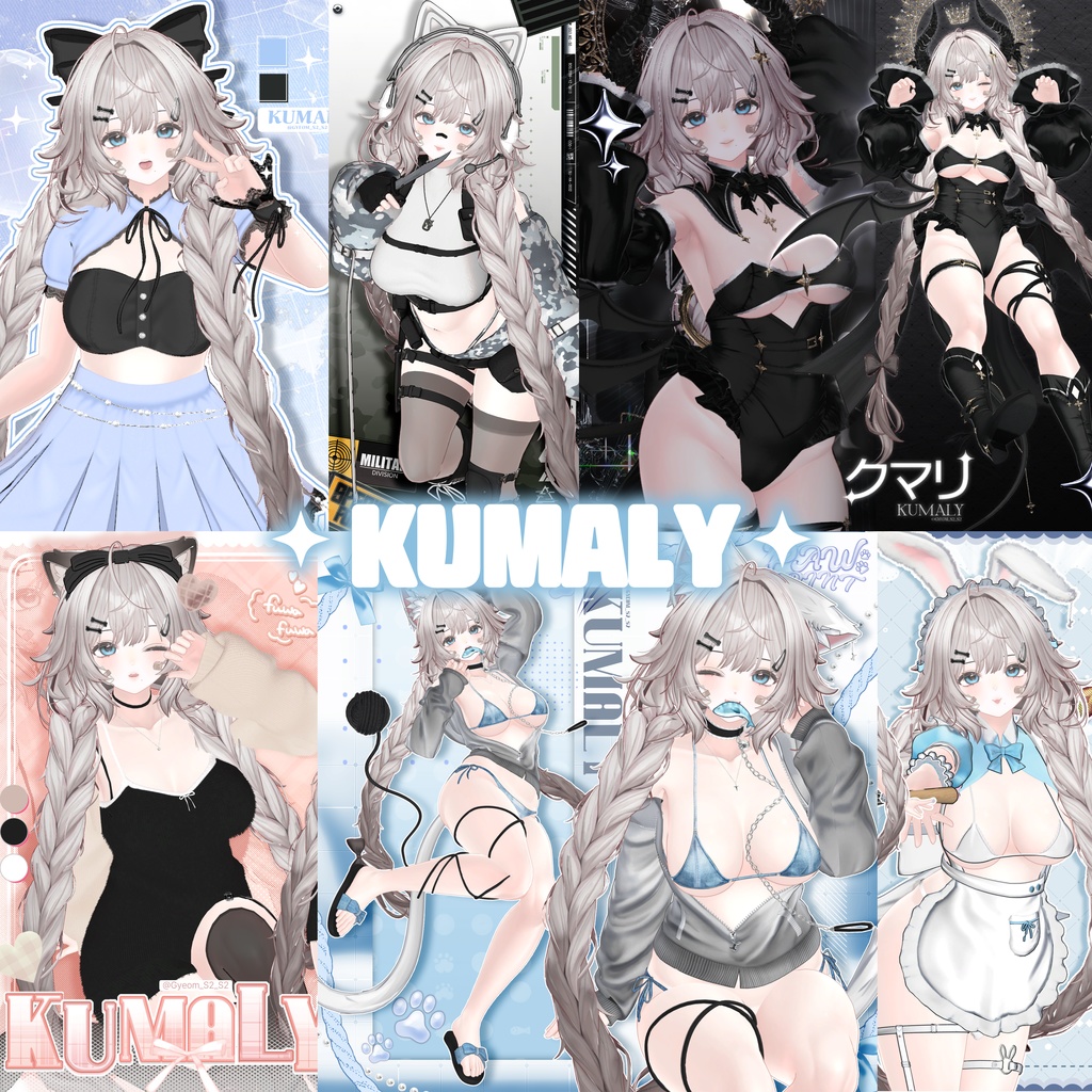 ✨KUMALYバージョンが追加されました！✨ (Promotion)