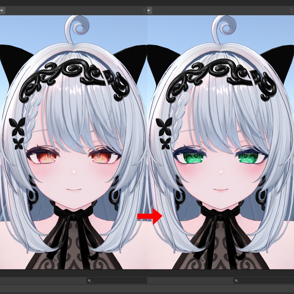 カザリスちゃんのメイク無料配布