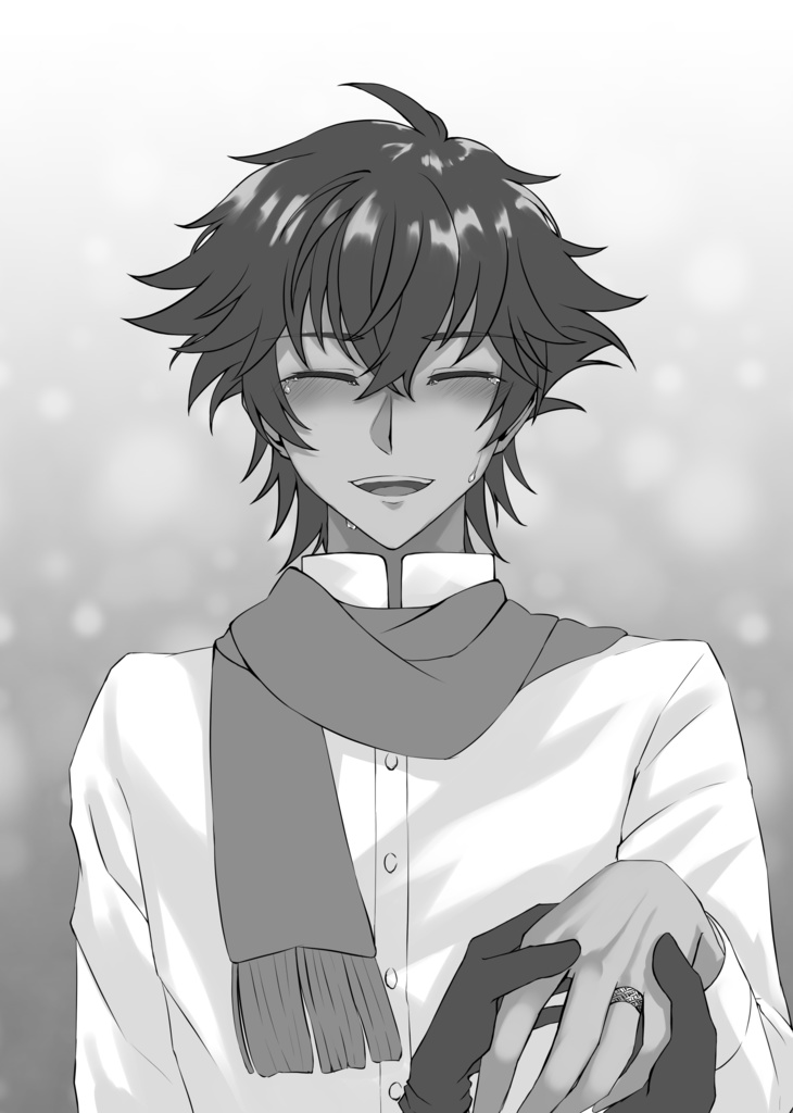 【DX3rd】AVALON The story of a BEAST 下巻