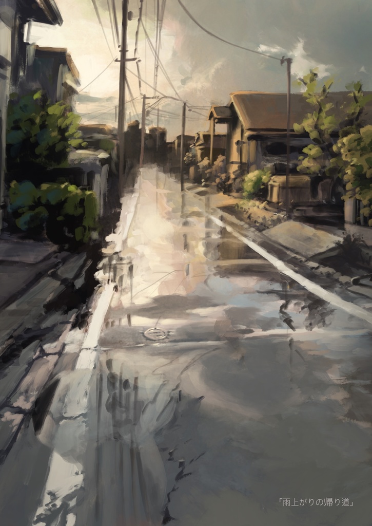 DL版 イラスト本「いちについて」