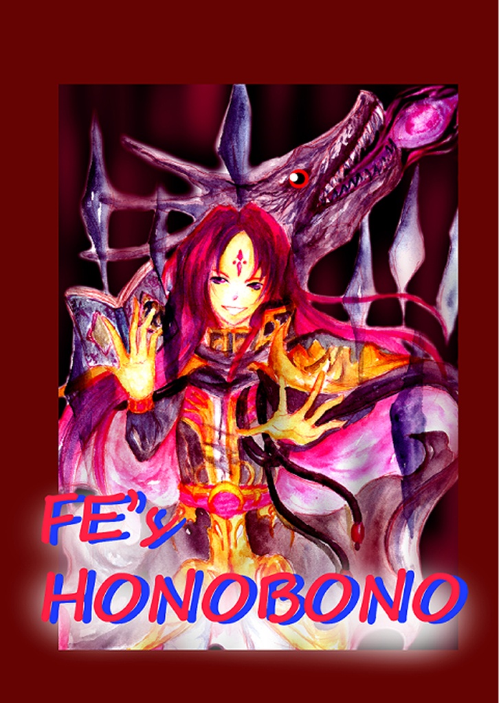FE’sHONOBONO