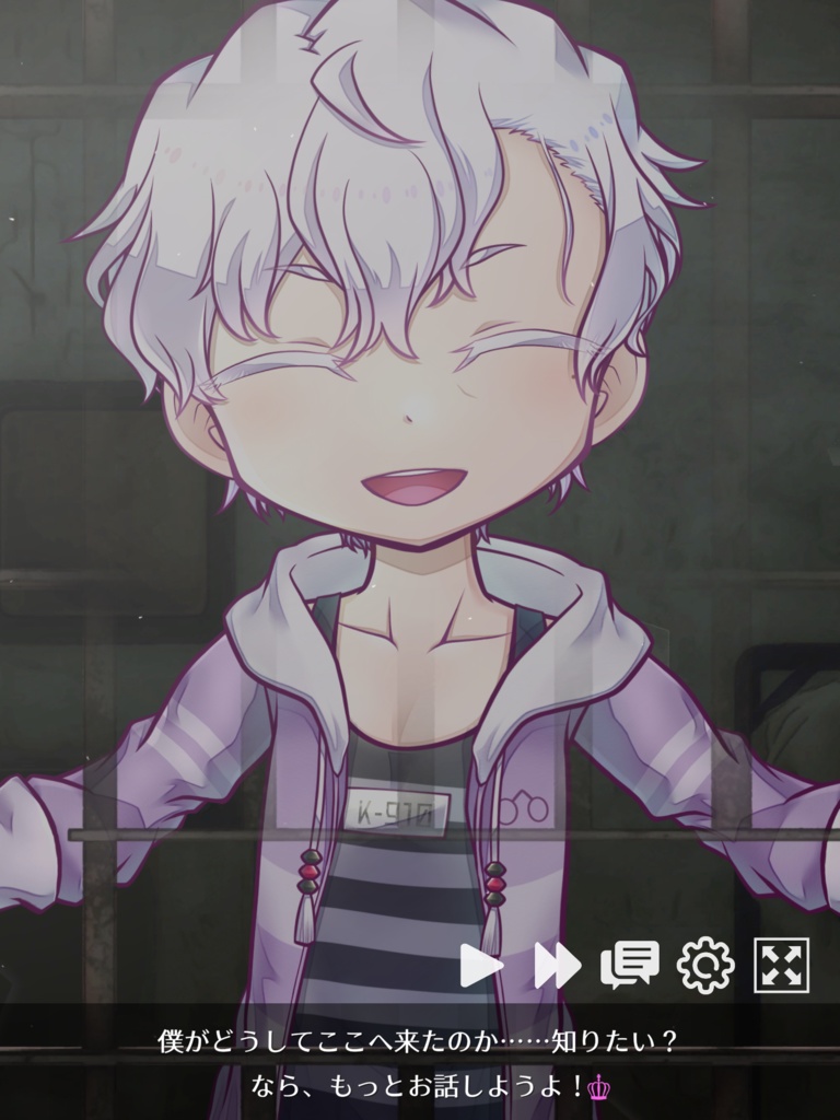 【無料】スマホ対応ブラウザゲーム『クズ囚人と話すだけ!』