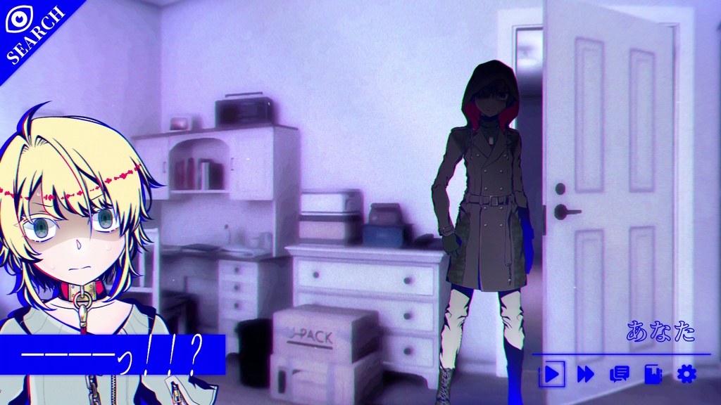 【期間限定/無料】『欠損失愛』フルボイス体験版