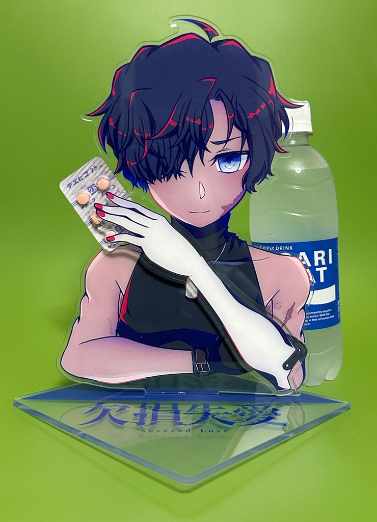 「義手が外せる」超特大マグネットアクスタ