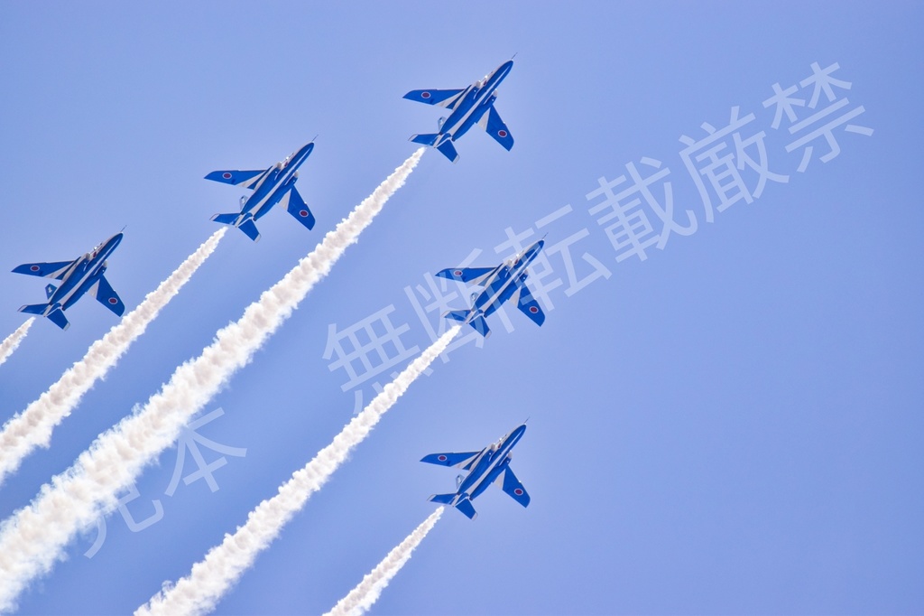 ブルーインパルス(No.03)