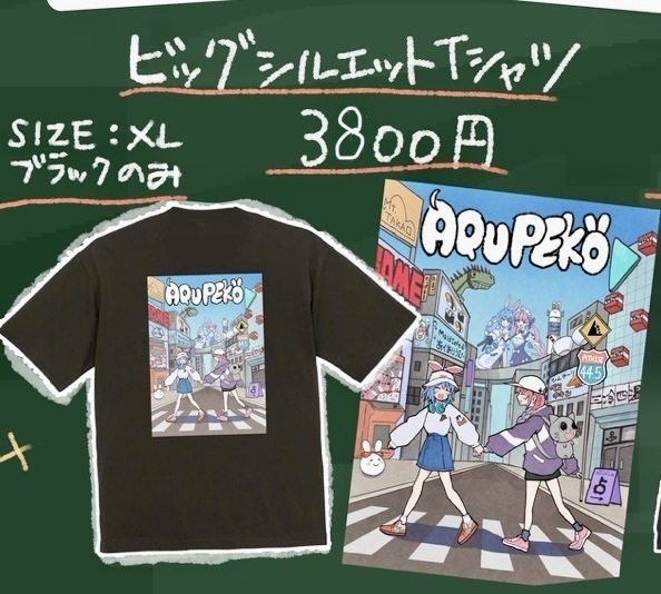 あくぺこビックシルエットTシャツ