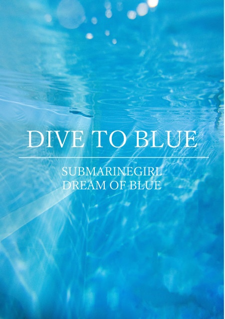 DIVE TO BLUE