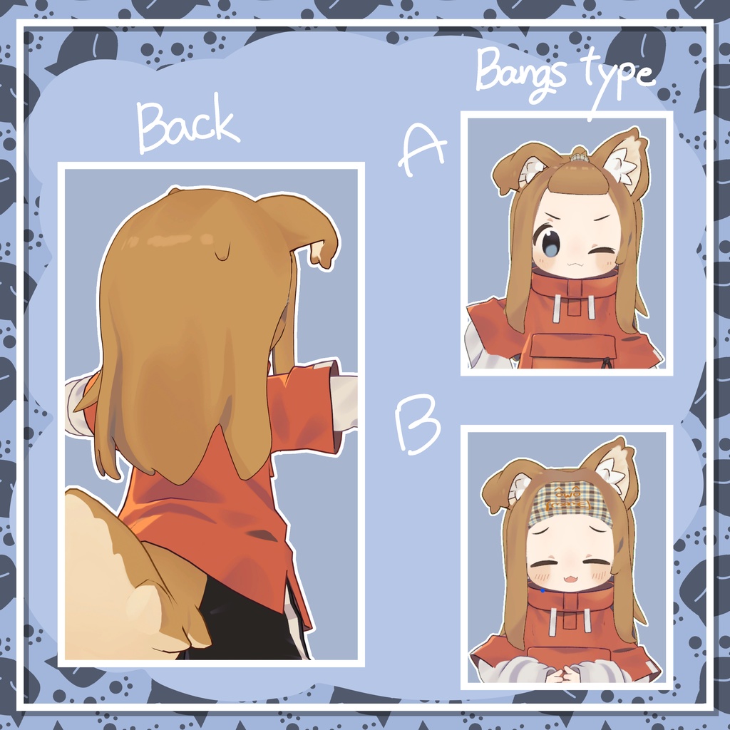 おやすみヘアー【まめひなた対応】