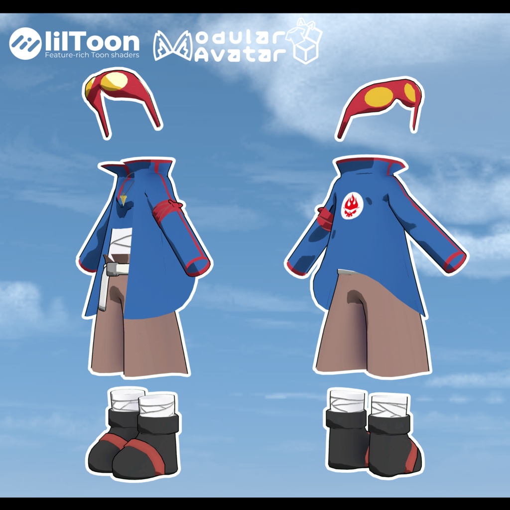 【無料】なりきり穴掘りセット