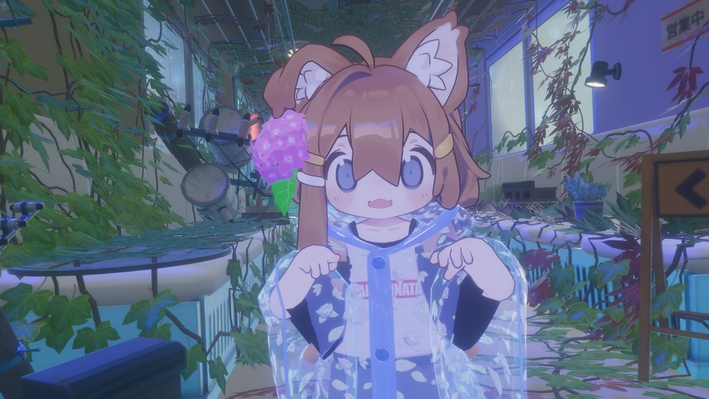 雨のお散歩【まめひなた対応】