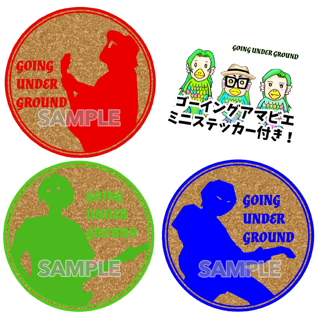 コルクコースター