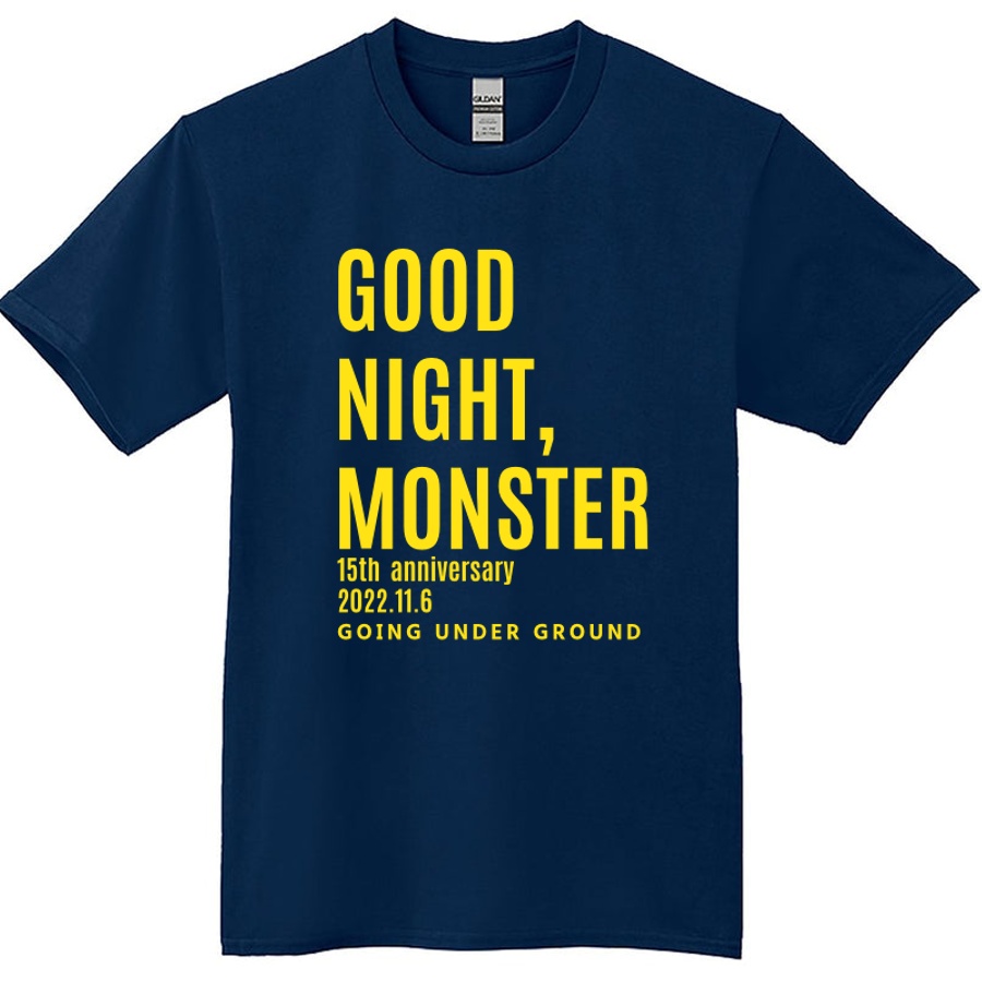 【NEW】おやすみモンスター15th Anniversary Tシャツ