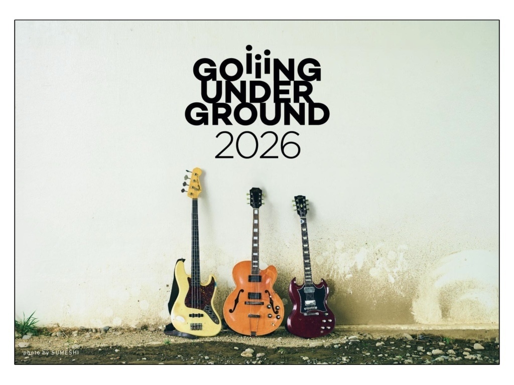 2026年卓上カレンダー