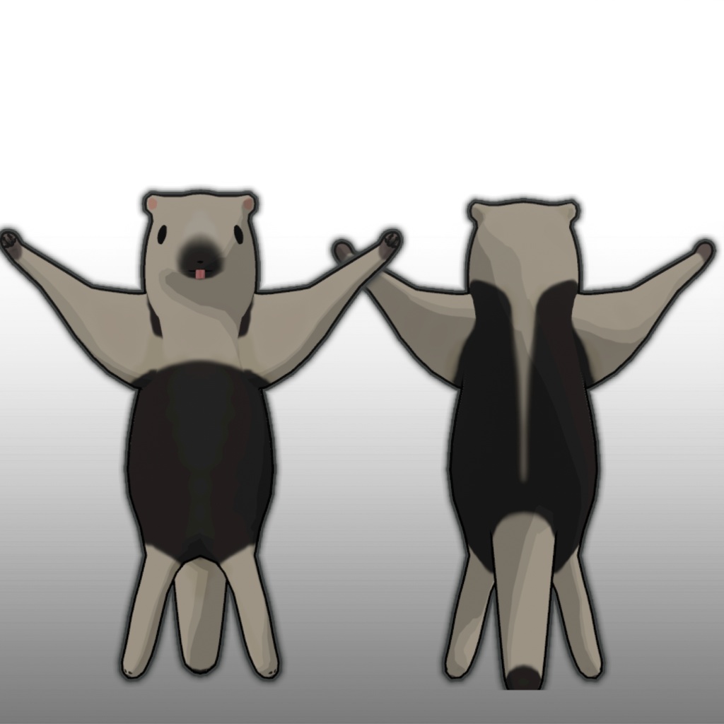 ミナミコアリクイAkyo VRM 無料 /Southern Tamandua Akyo VRM Free Cute