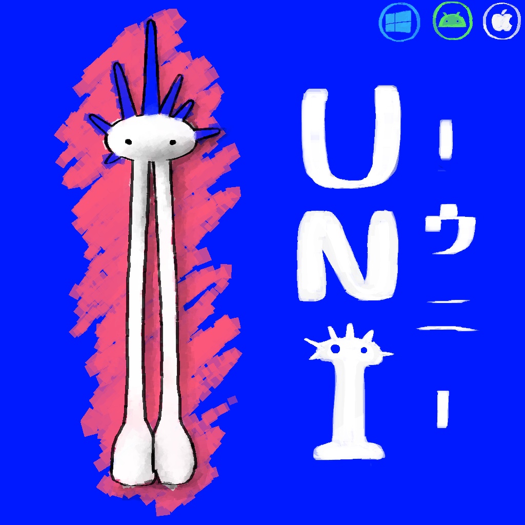 UNI/オリジナル３Dモデル