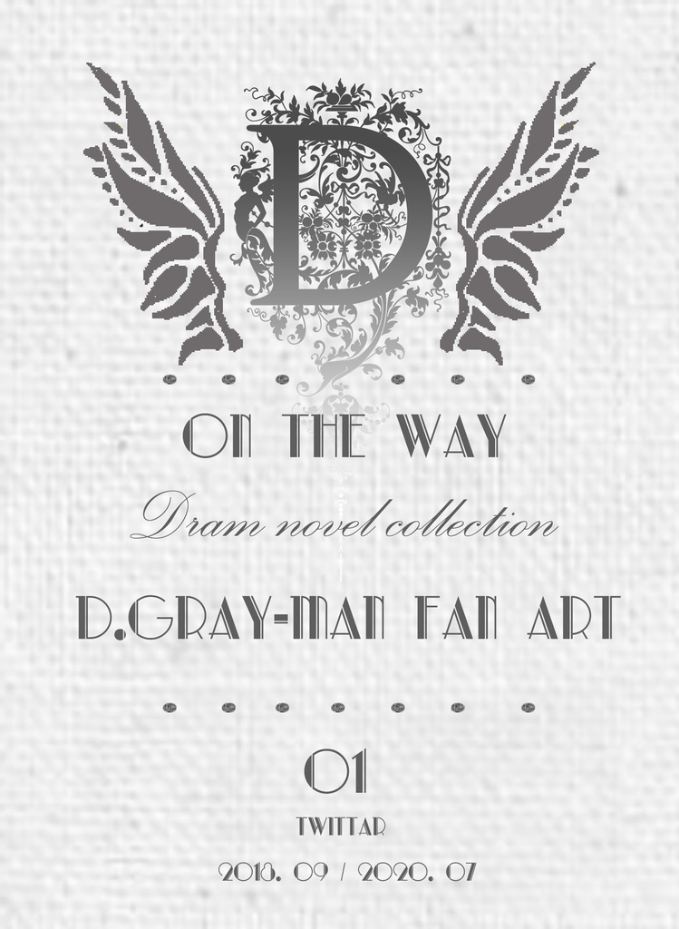 on the way 01