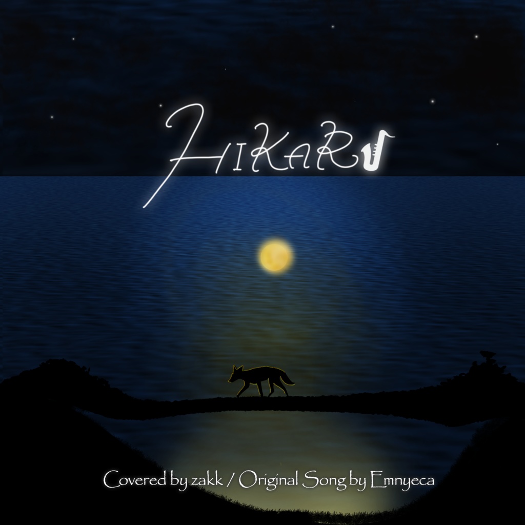 Hikari(CD+ダウンロード)