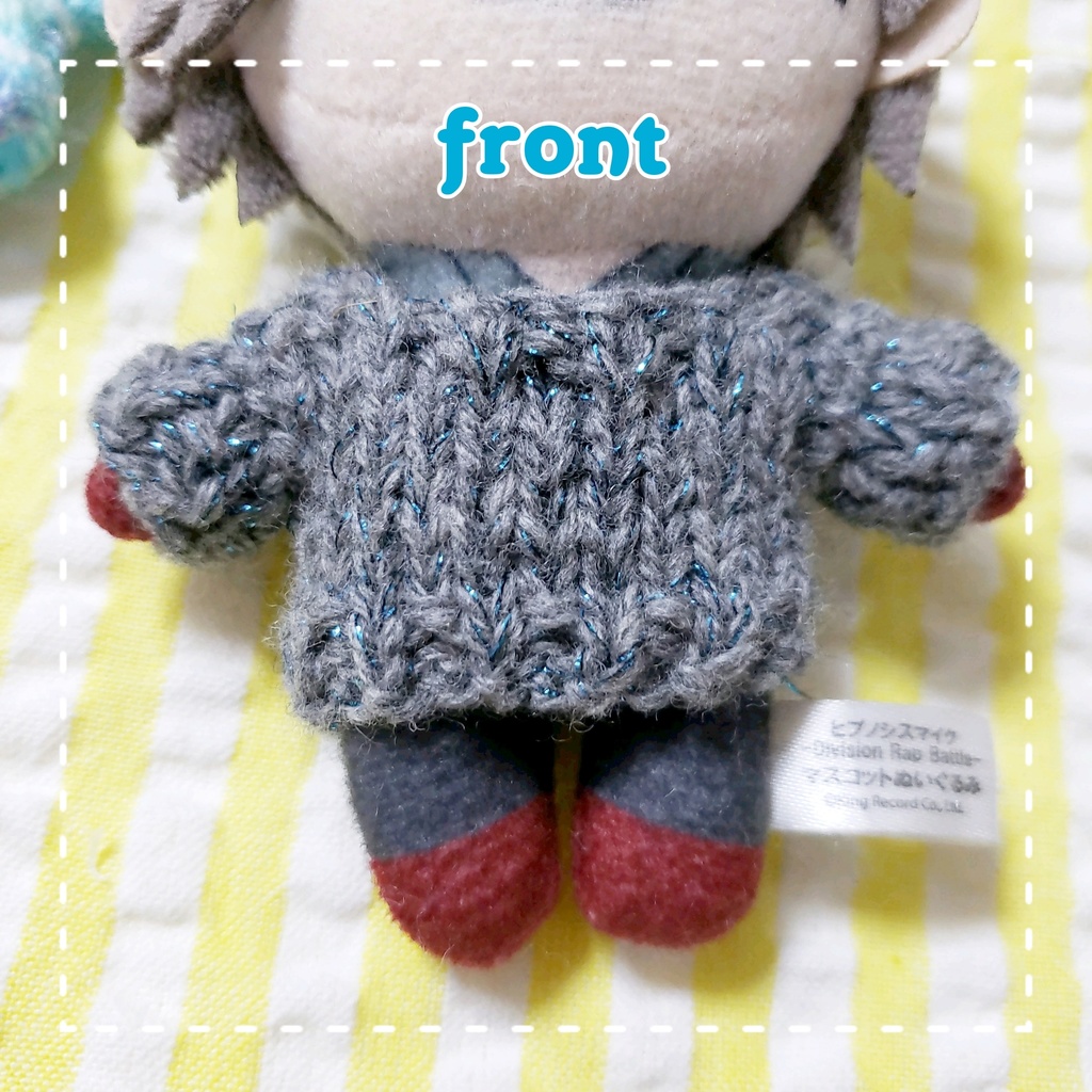 ぬい服【手編みセーター】