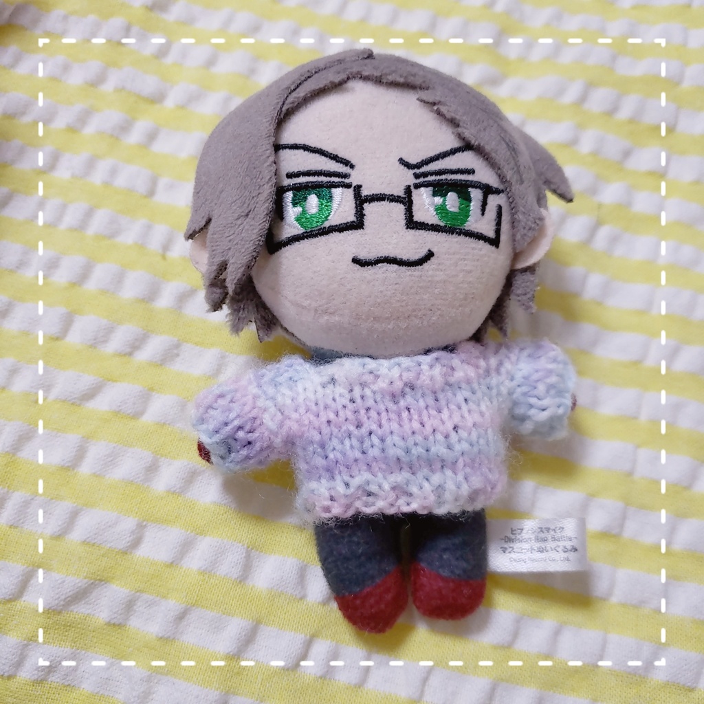 ぬい服【手編みセーター】