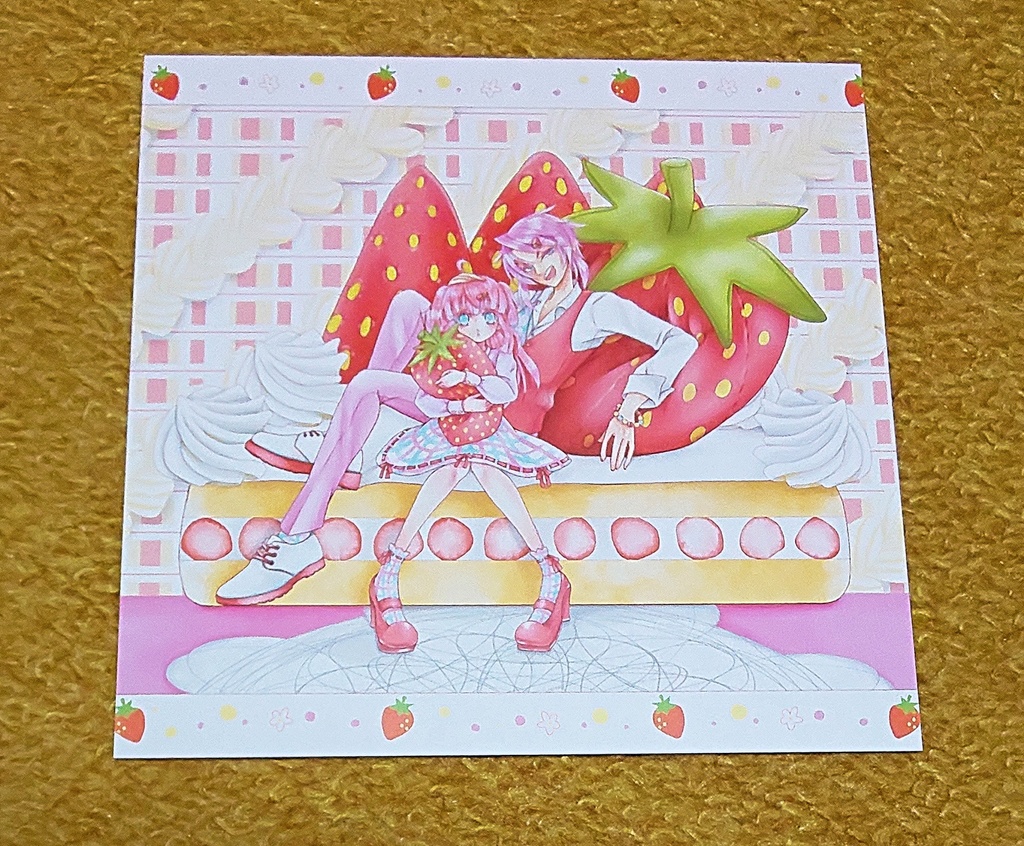 いちご兄妹ジャケットカード🍓