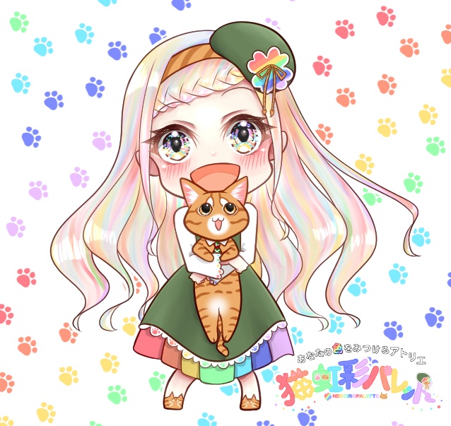 彩可ちゃん&れおんくんアクリルキーホルダー