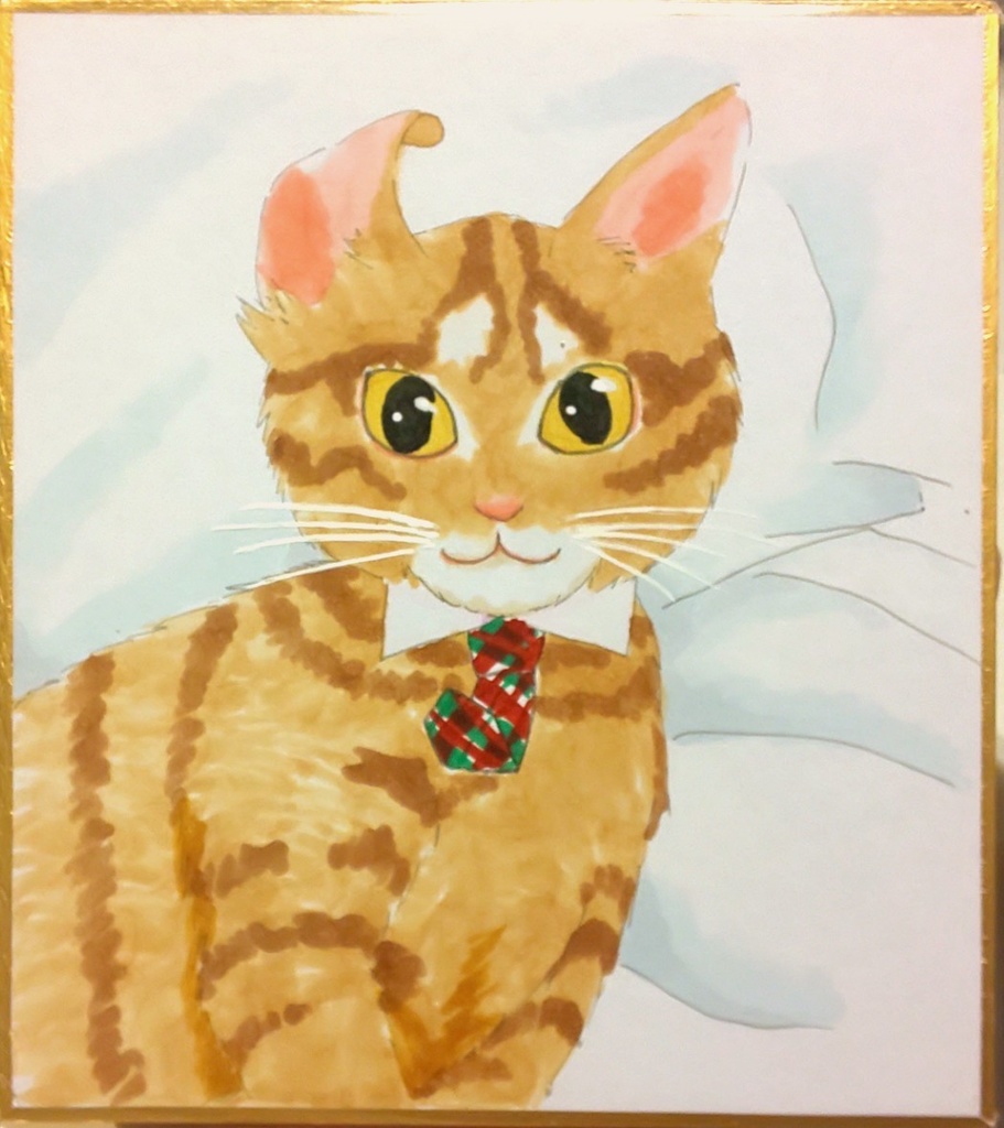 れおんくんミニ色紙