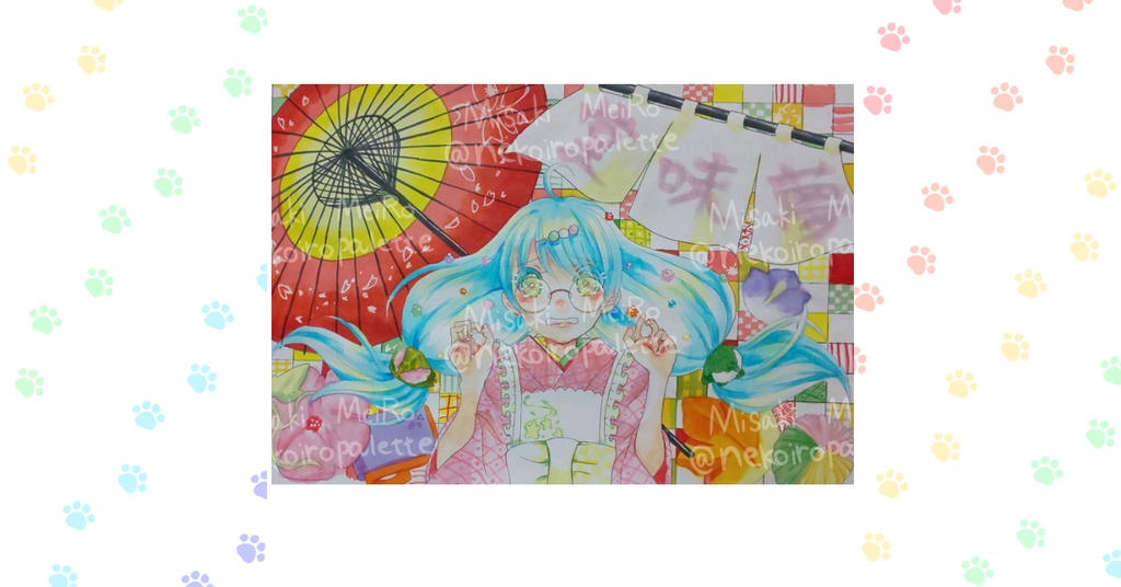 ポストカード各種