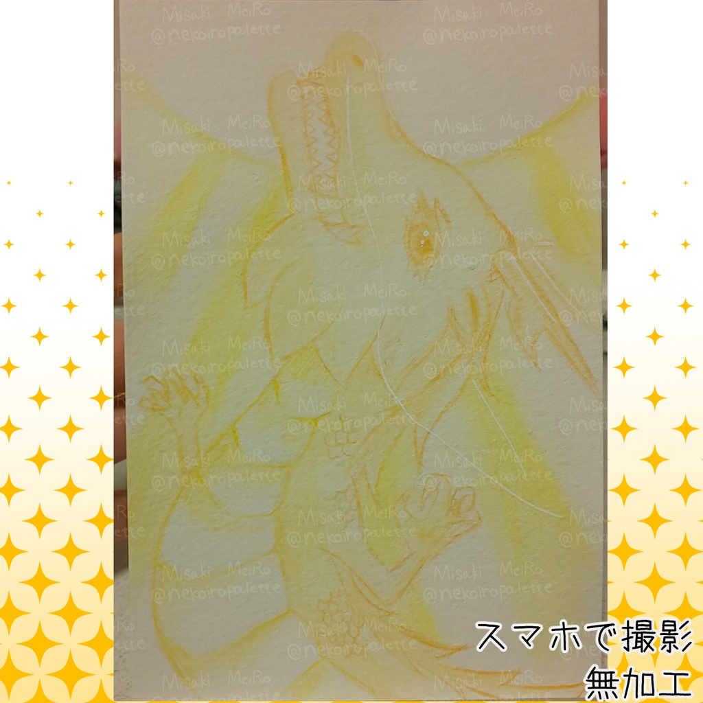 原画ポストカードサイズ『1月1日ver.2024』