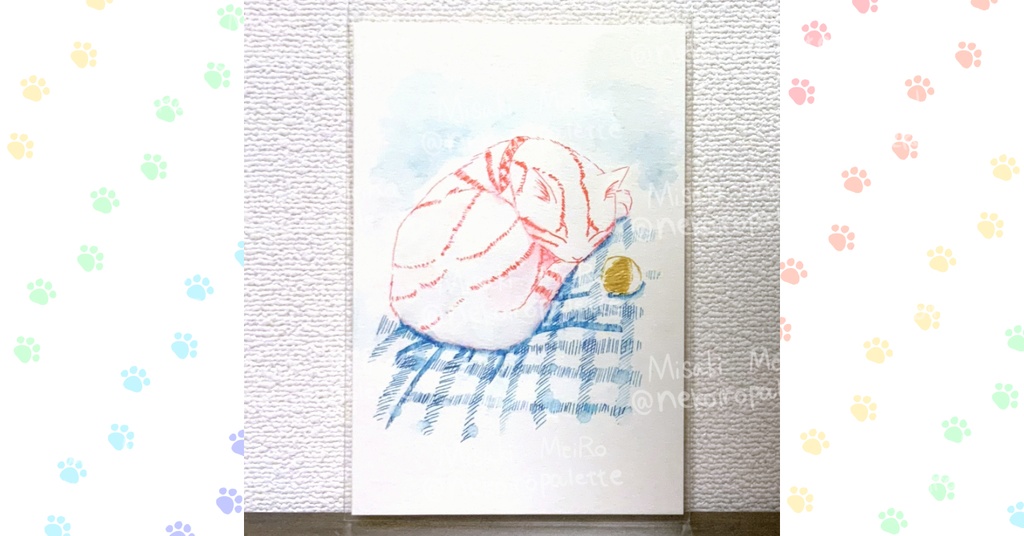 ポストカード原画『よく遊んでよく眠る』