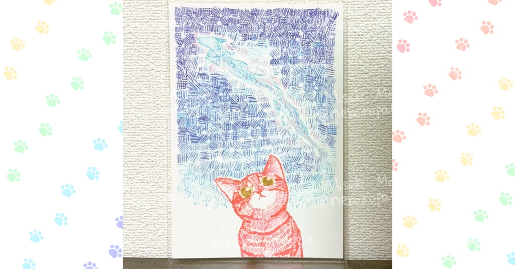 ポストカード原画『7月7日の龍ノ川』