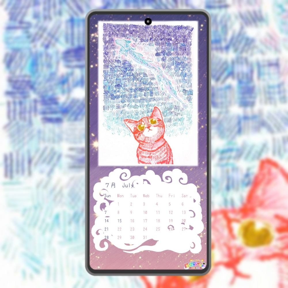 ポストカード原画『7月7日の龍ノ川』