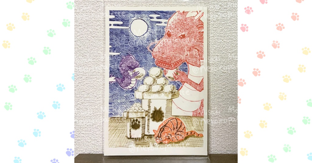 ポストカードサイズ原画『月より団子!?』