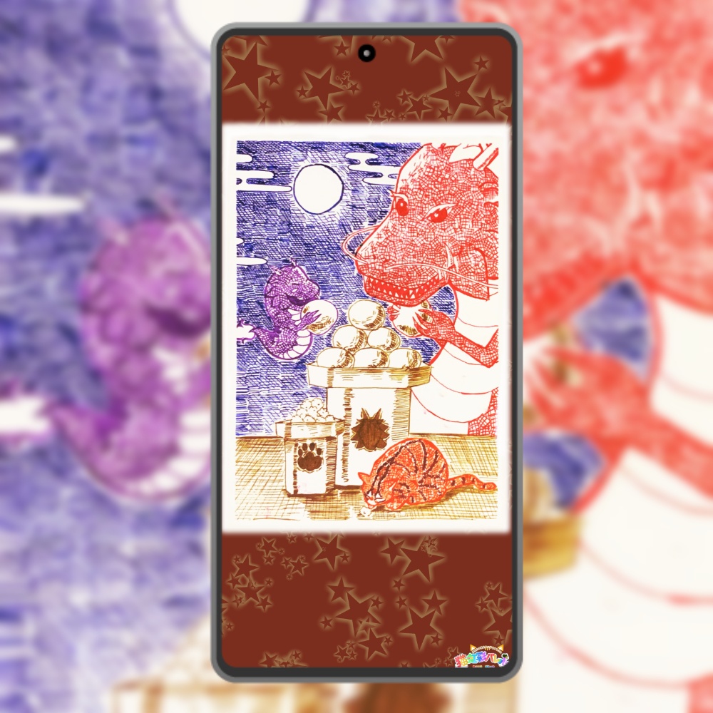 ポストカードサイズ原画『月より団子!?』