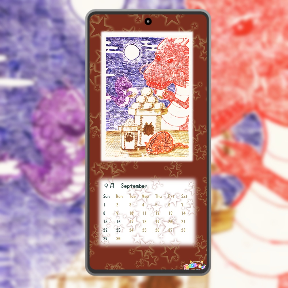 ポストカードサイズ原画『月より団子!?』