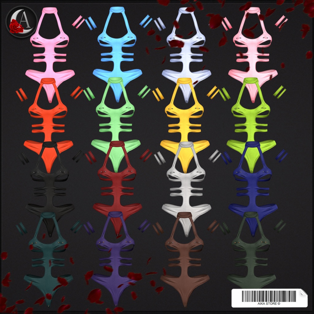 BODYSUIT WITH PIERCINGS