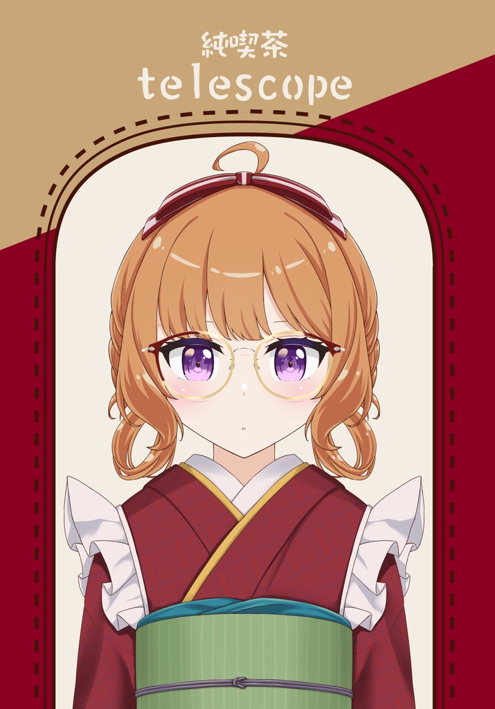 telescope#2 喫茶メニューメガネデザインカタログ